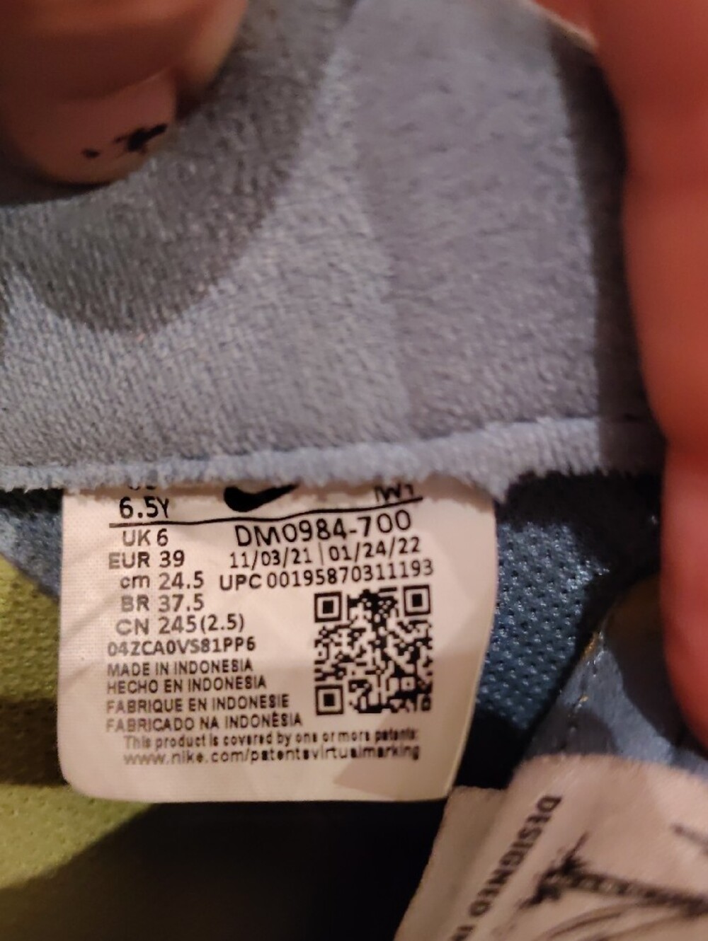 Nike Kids Multicolor Low-Top Sneakers with Yellow Laces - Picture 11 of 11